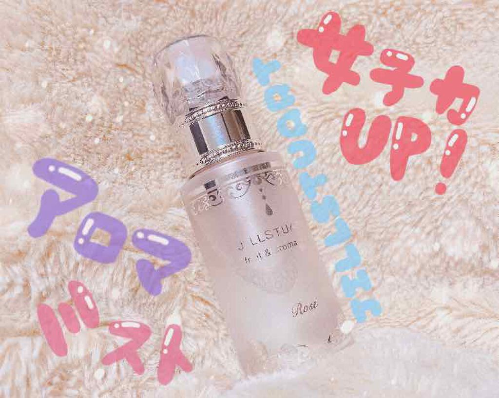 フルーツ＆アロマミスト/JILL STUART/ミスト状化粧水を使ったクチコミ（1枚目）
