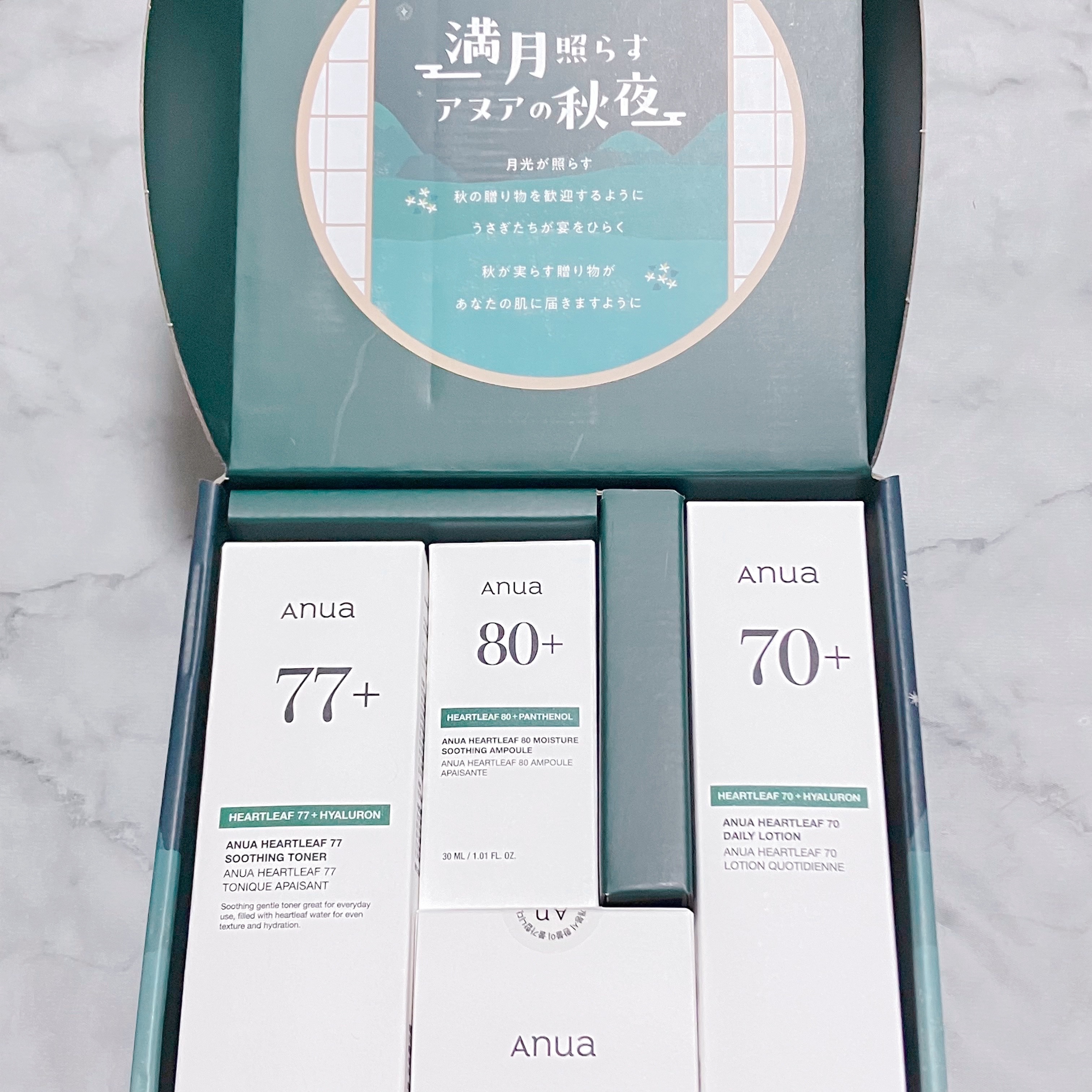 ドクダミ 77 スージングトナー/Anua/化粧水を使ったクチコミ（3枚目）