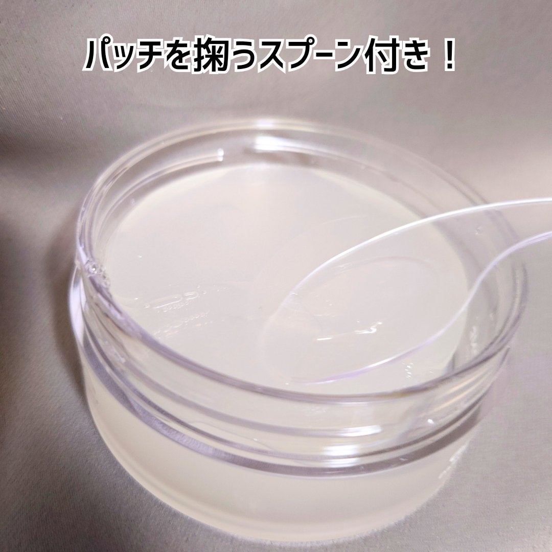 おとみ/フォロバ100 on LIPS 「lemonsquareを通じて、Snp®から【グルタチオンダー..」(2枚目)