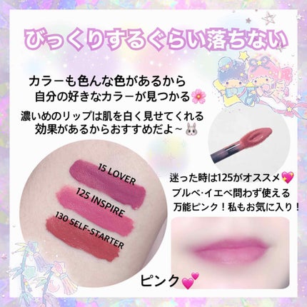 SPステイ マットインク/MAYBELLINE NEW YORK/口紅を使ったクチコミ(2枚目)