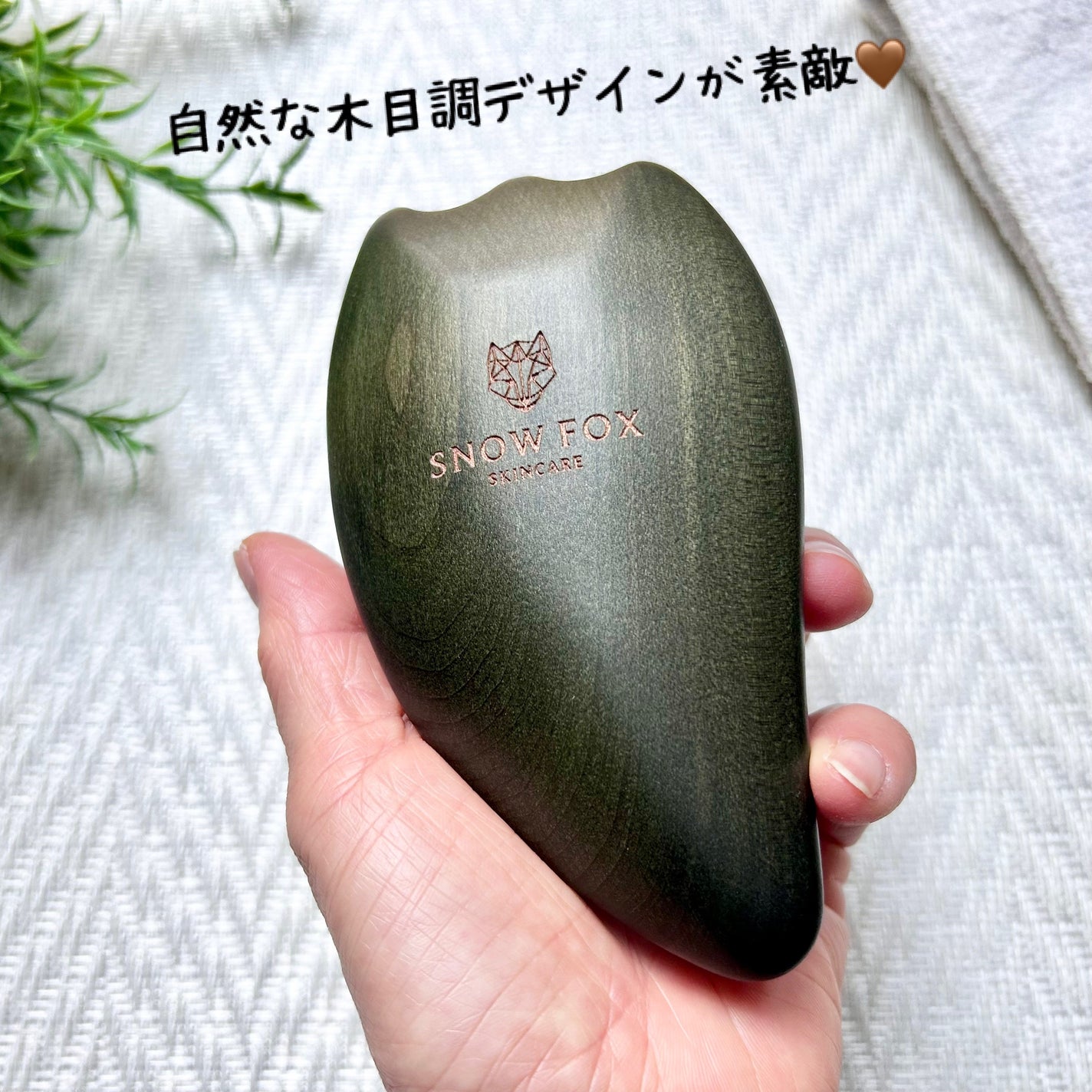 プレミアム FOX カッサ ゴースト ヘアブラシ ブラック/SNOW FOX SKINCARE/ヘアブラシを使ったクチコミ(6枚目)