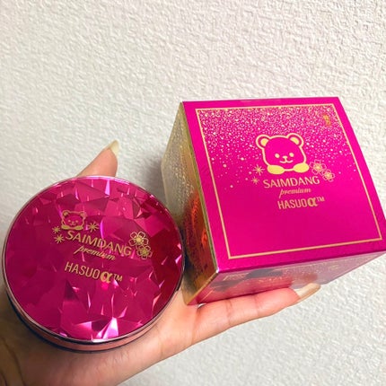 アクトレス エッセンシャルパクト/サイムダン プレミアム/クリーム・エマルジョンファンデーションを使ったクチコミ(2枚目)