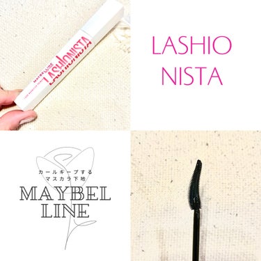 MAYBELLINE NEW YORK
LASHIONISTAプライマー01
✼••┈┈••✼••┈┈••✼••┈┈••✼••┈┈••✼

カールキープするマスカラ下地♡
1本でも自然な仕上がりで、半透