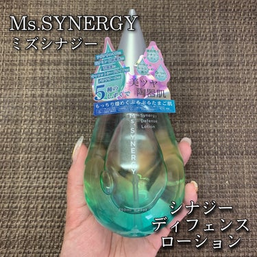 シナジーディフェンス ローション/Ms.SYNERGY/化粧水を使ったクチコミ（1枚目）