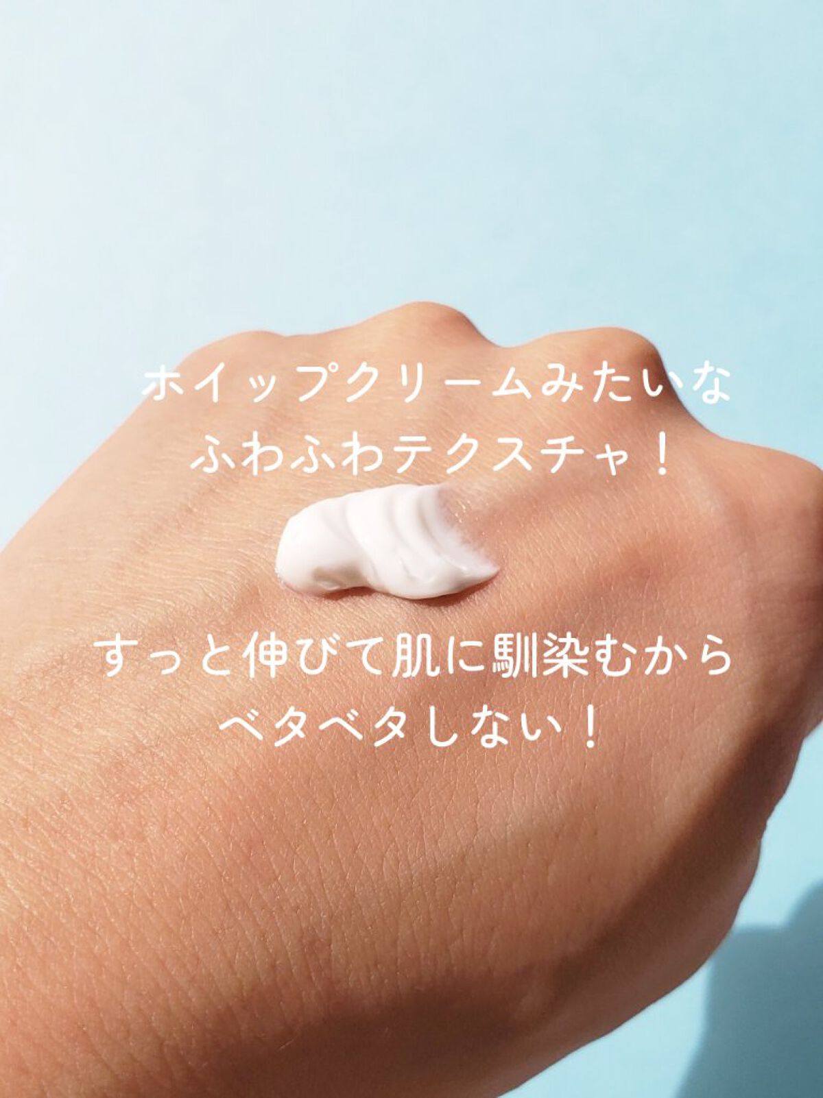 ハンドベール 手荒れ バリアクリーム 70g 【旧】/メンソレータム/ハンドクリームを使ったクチコミ（3枚目）