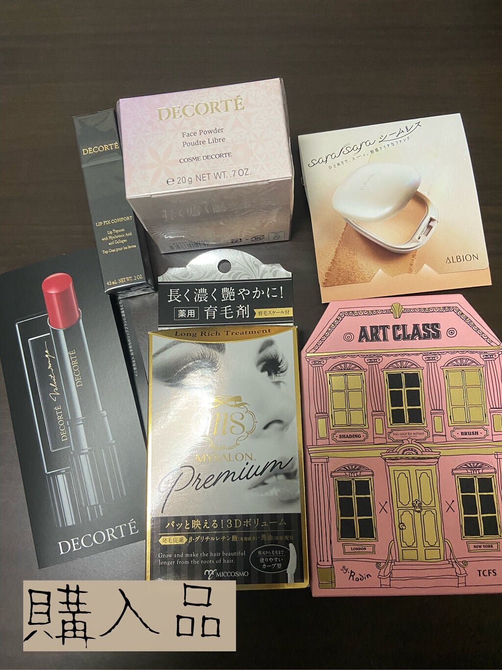 ぴ on LIPS 「昨日の購入品(◍•㉦•◍)♡コスメデコルテ✩⃛フェイスパウダー..」(1枚目)