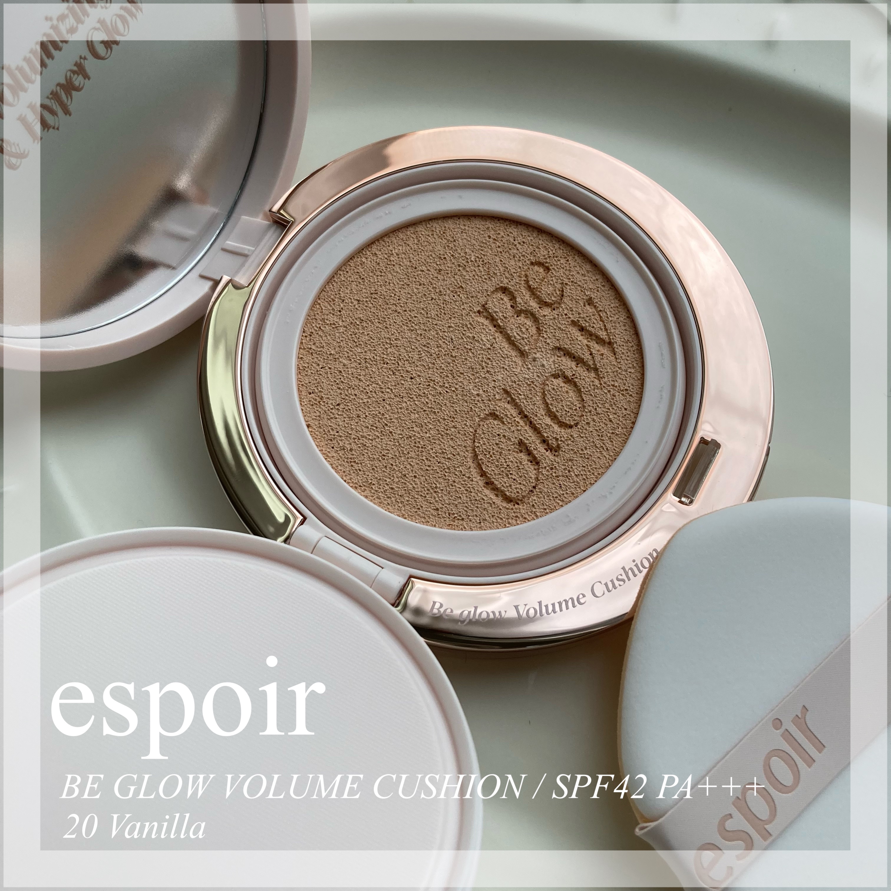 エスポア ビーグロー ボリュームクッション/espoir/クッションファンデーションを使ったクチコミ（2枚目）