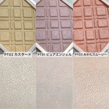 マイトーンクチュール/キャンメイク/メイクアップキットを使ったクチコミ(5枚目)