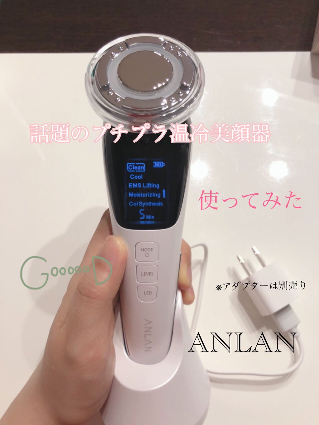 ビューティーアップコットン G/SHISEIDO/コットンを使ったクチコミ(1枚目)