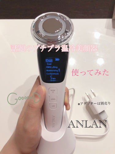 ビューティーアップコットン Ｇ/SHISEIDO/コットンを使ったクチコミ（1枚目）