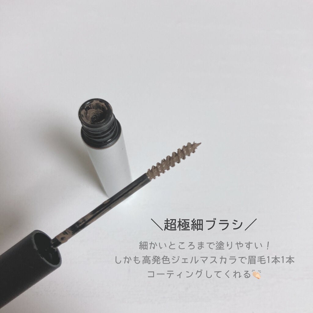 ãããŠã€ã³ã¯ ã«ã©ãŒãã£ã³ããã¥ãª/MAYBELLINE NEW YORK/çãã£ã³ãã䜿ã£ãã¯ãã³ãïŒ2æç®ïŒ