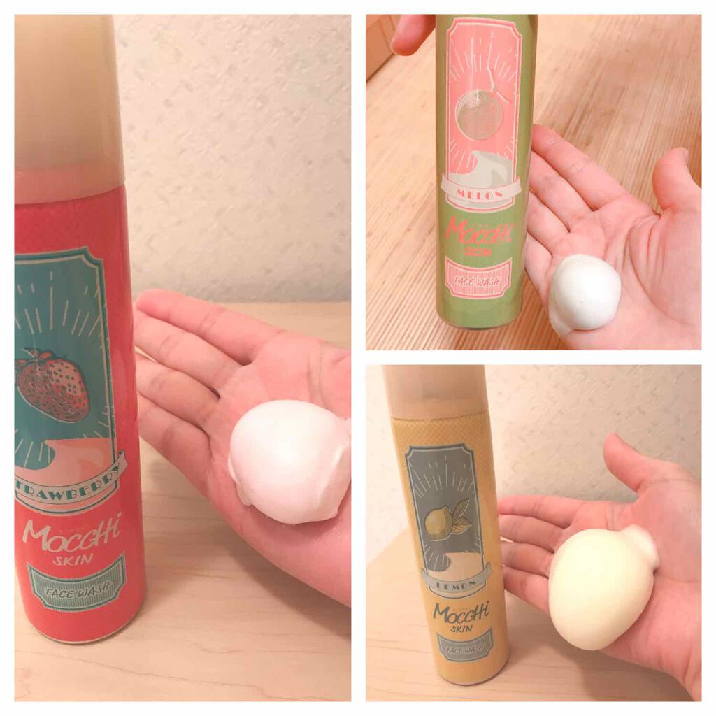 モッチスキン吸着泡洗顔FM(メロン)/MoccHi SKIN/泡洗顔を使ったクチコミ(3枚目)