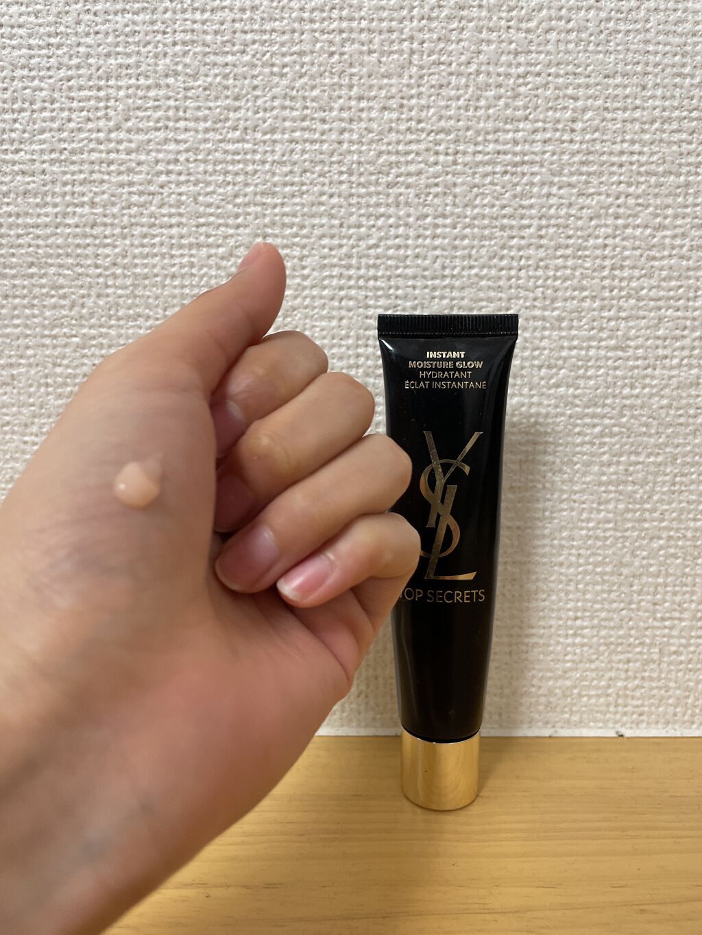 トップ シークレット モイスチャーエクラ/YVES SAINT LAURENT BEAUTE/乳液を使ったクチコミ(2枚目)