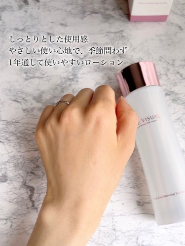 バイタルコンディショニング ローションa/FINE VISUAL/化粧水を使ったクチコミ（5枚目）