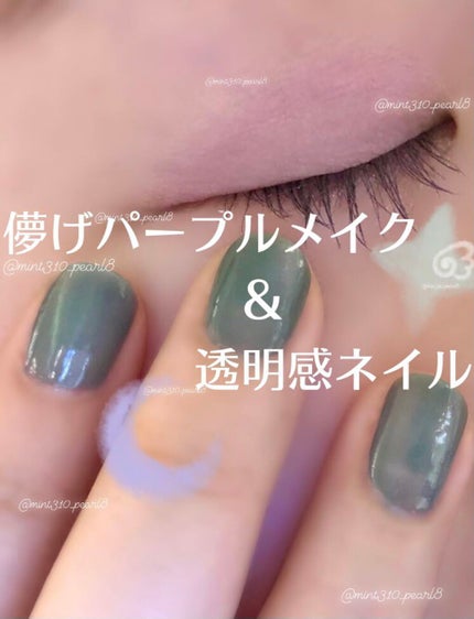 ラスティング カールマスカラ /KiSS/マスカラを使ったクチコミ(5枚目)