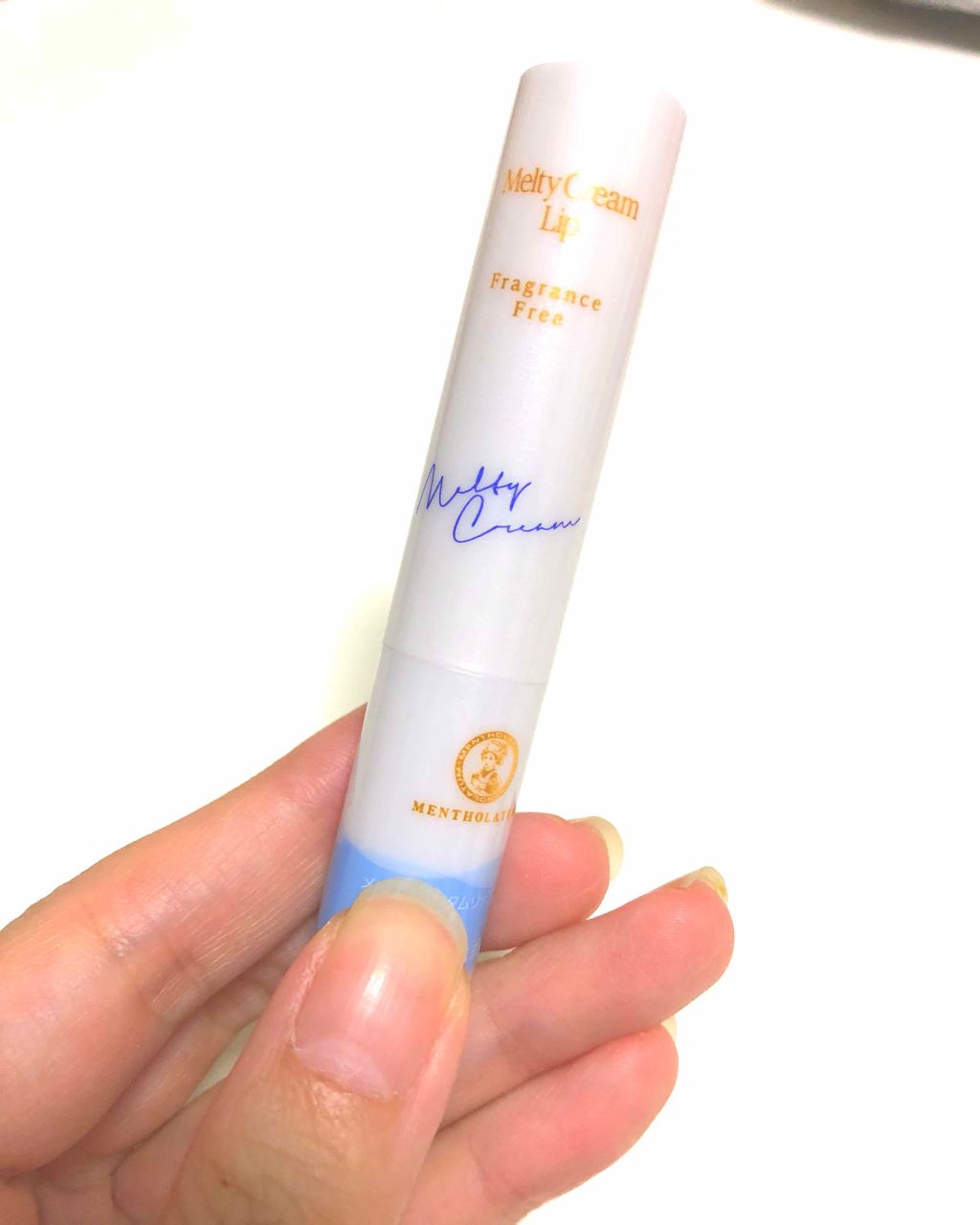 メルティクリームリップ/メンソレータム/リップクリームを使ったクチコミ（1枚目）