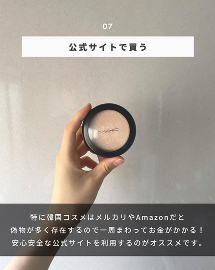 まえけん|ユニセックス美容 on LIPS 「@_mae.ken◁◀◁他の投稿はこちらからこんばんは!まえけ..」(8枚目)