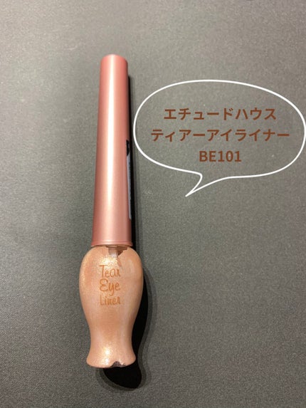 ティアー アイライナー/ETUDE/リキッドアイライナーを使ったクチコミ(1枚目)