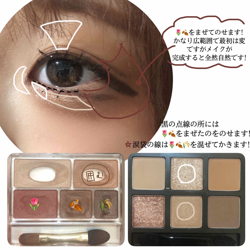 【旧品】マシュマロフィニッシュパウダー/キャンメイク/プレストパウダーを使ったクチコミ(2枚目)