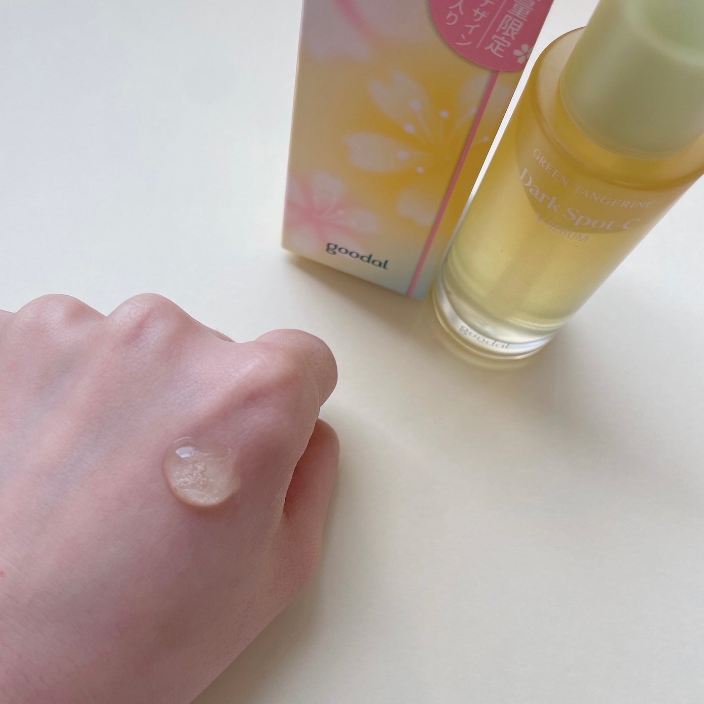 グリーンタンジェリン ビタC ダークスポットケアセラム/goodal/美容液を使ったクチコミ(2枚目)