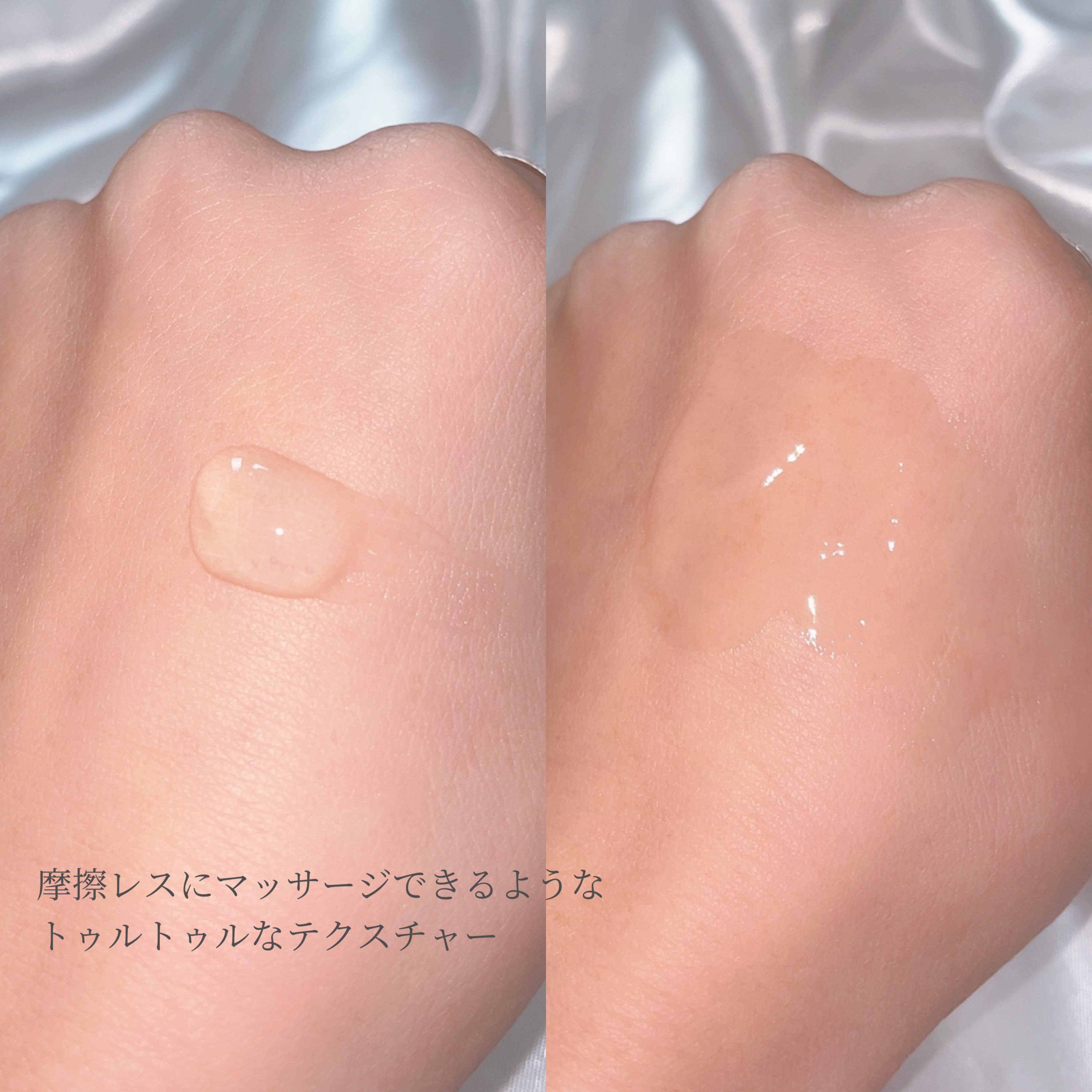 おうちdeエステ 肌をなめらかにする マッサージ洗顔ジェル 60g/ビオレ/その他洗顔料を使ったクチコミ（2枚目）