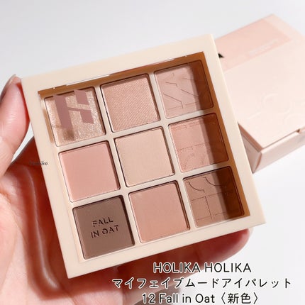 マイフェイブムードアイパレット 9カラー/HOLIKA HOLIKA/アイシャドウパレットを使ったクチコミ(2枚目)