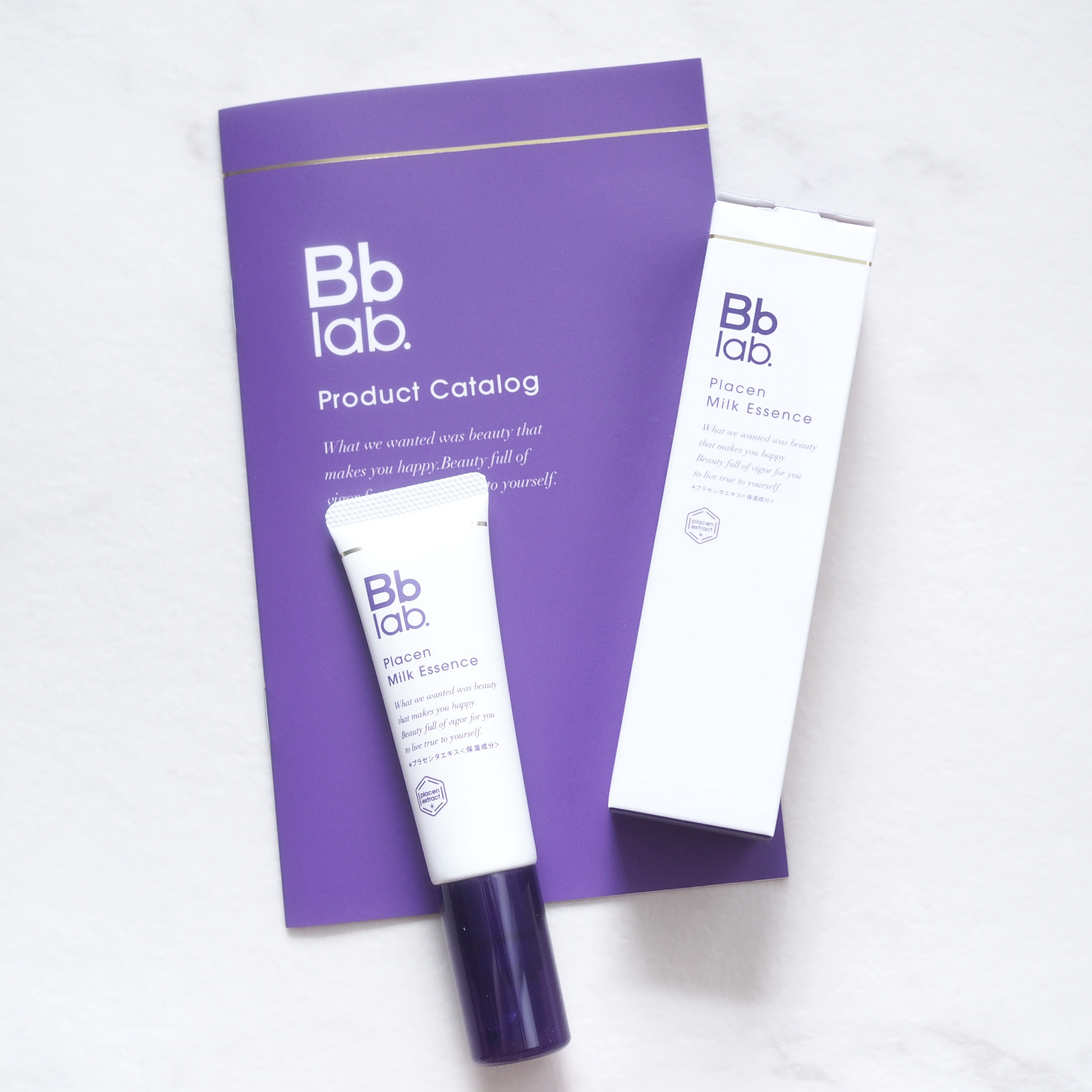 プラセンミルクエッセンス/Bb lab./美容液を使ったクチコミ（1枚目）