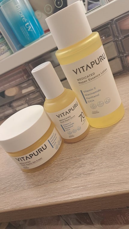 ビタプル リペア エッセンスローション/VITAPURU/化粧水を使ったクチコミ(1枚目)