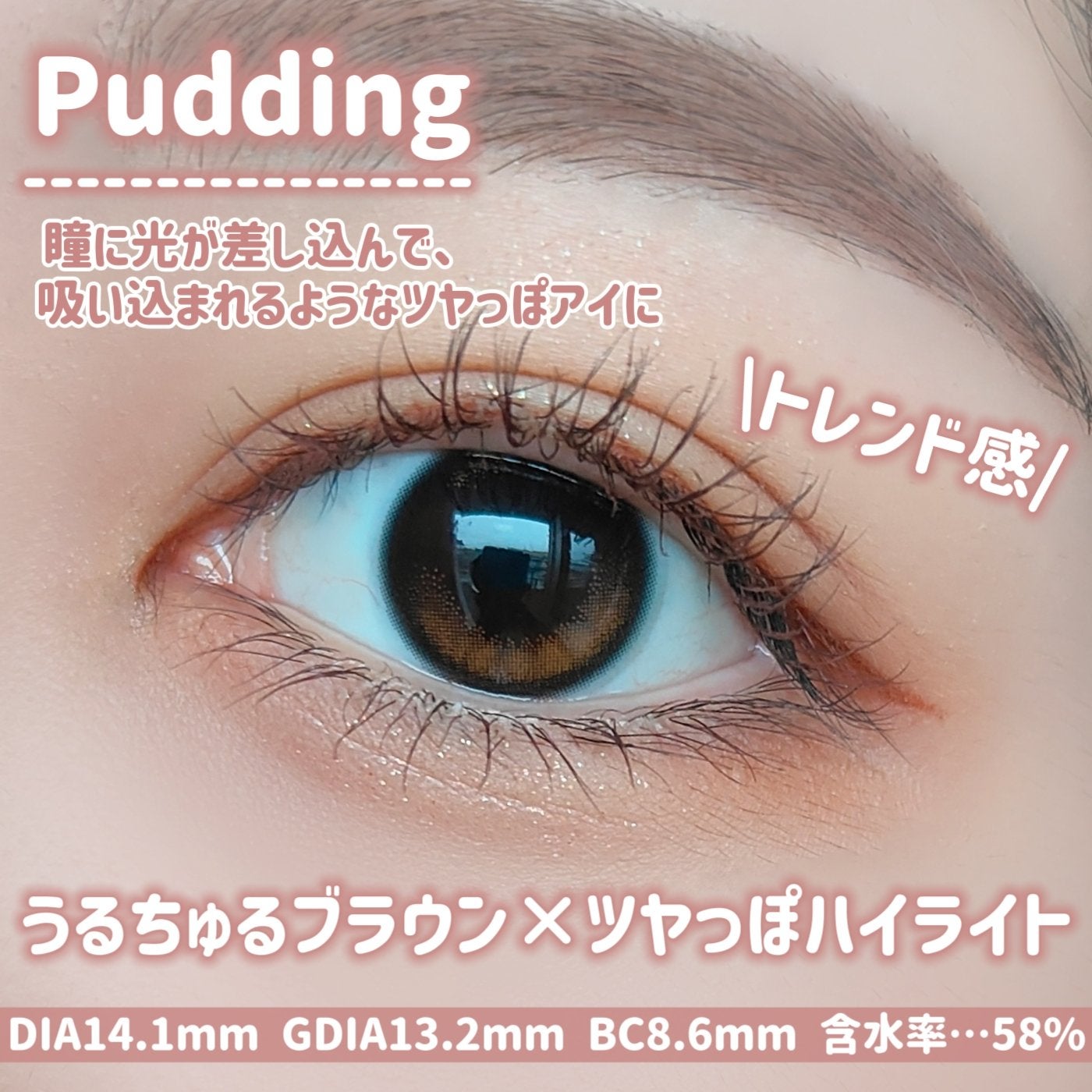 HARNE 1day/HARNE/ワンデー(1DAY)カラコンを使ったクチコミ(3枚目)