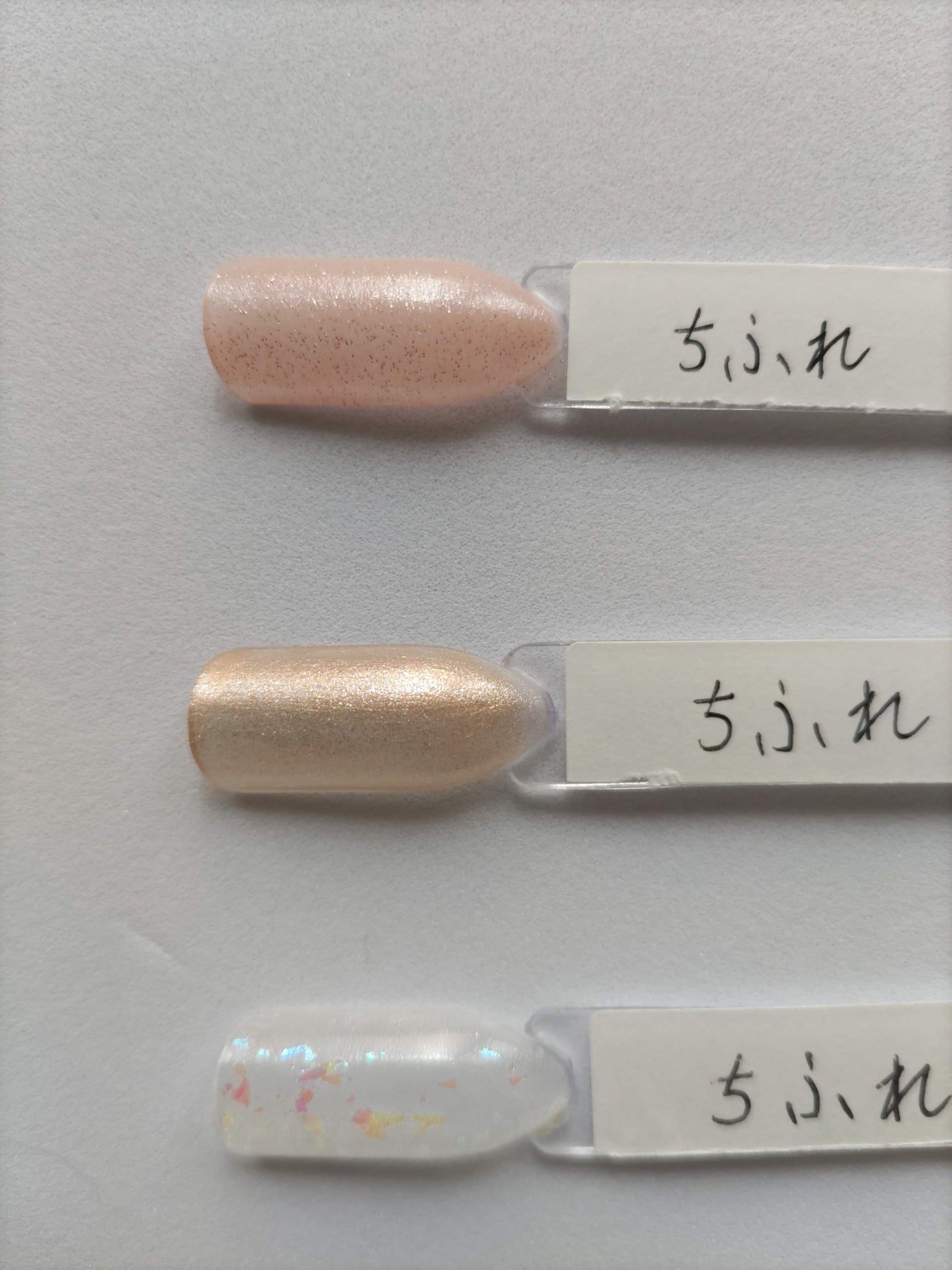 ネイル エナメル/ちふれ/マニキュアを使ったクチコミ(2枚目)