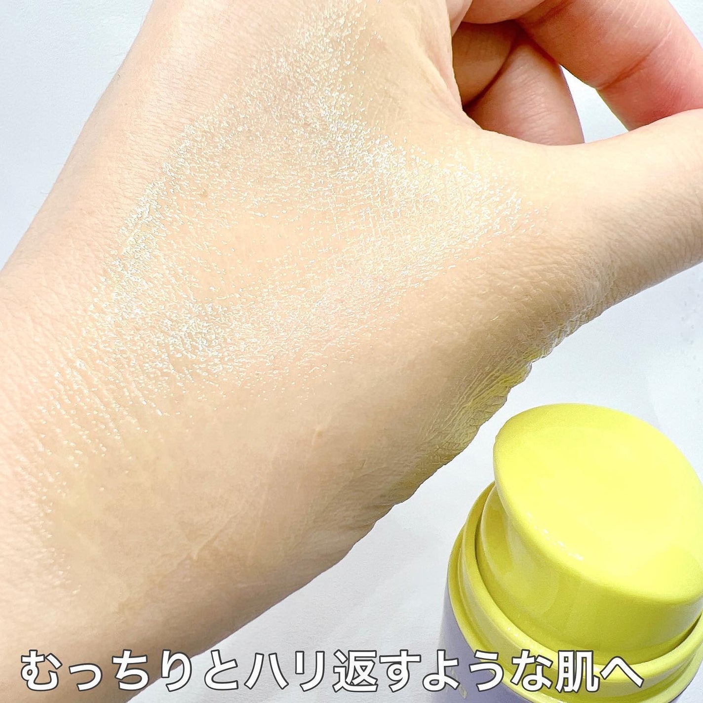 ビタミンA-mazingバクチオールナイトクリーム/By Wishtrend/フェイスクリームを使ったクチコミ(5枚目)