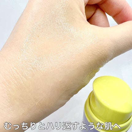 ビタミンA-mazingバクチオールナイトクリーム/By Wishtrend/フェイスクリームを使ったクチコミ(5枚目)