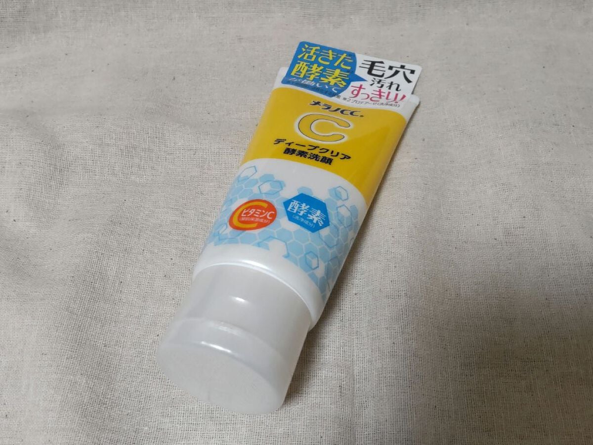 ディープクリア酵素洗顔 /メラノCC/洗顔フォームを使ったクチコミ(2枚目)