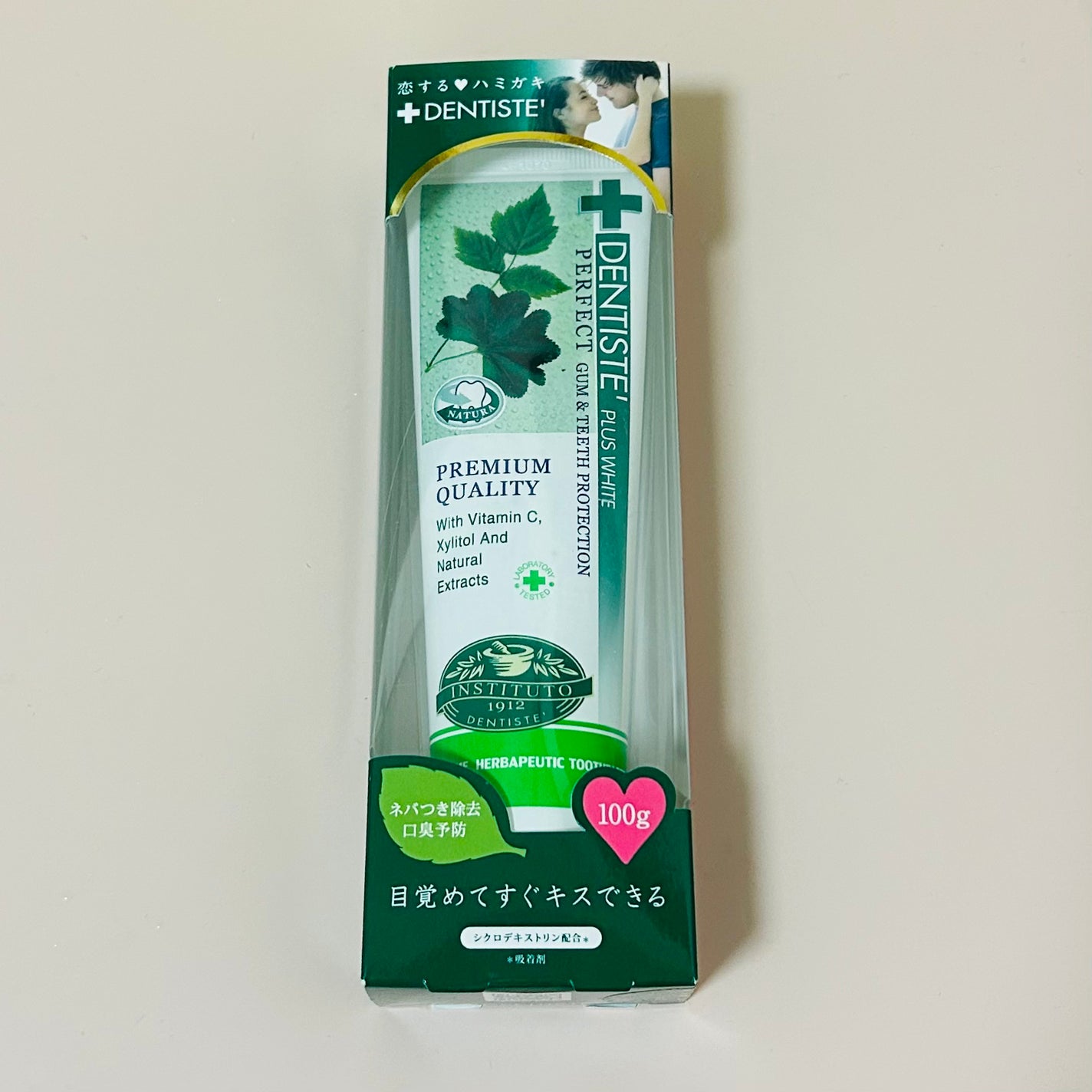 デンティス チューブタイプ/デンティス/歯磨き粉を使ったクチコミ(1枚目)