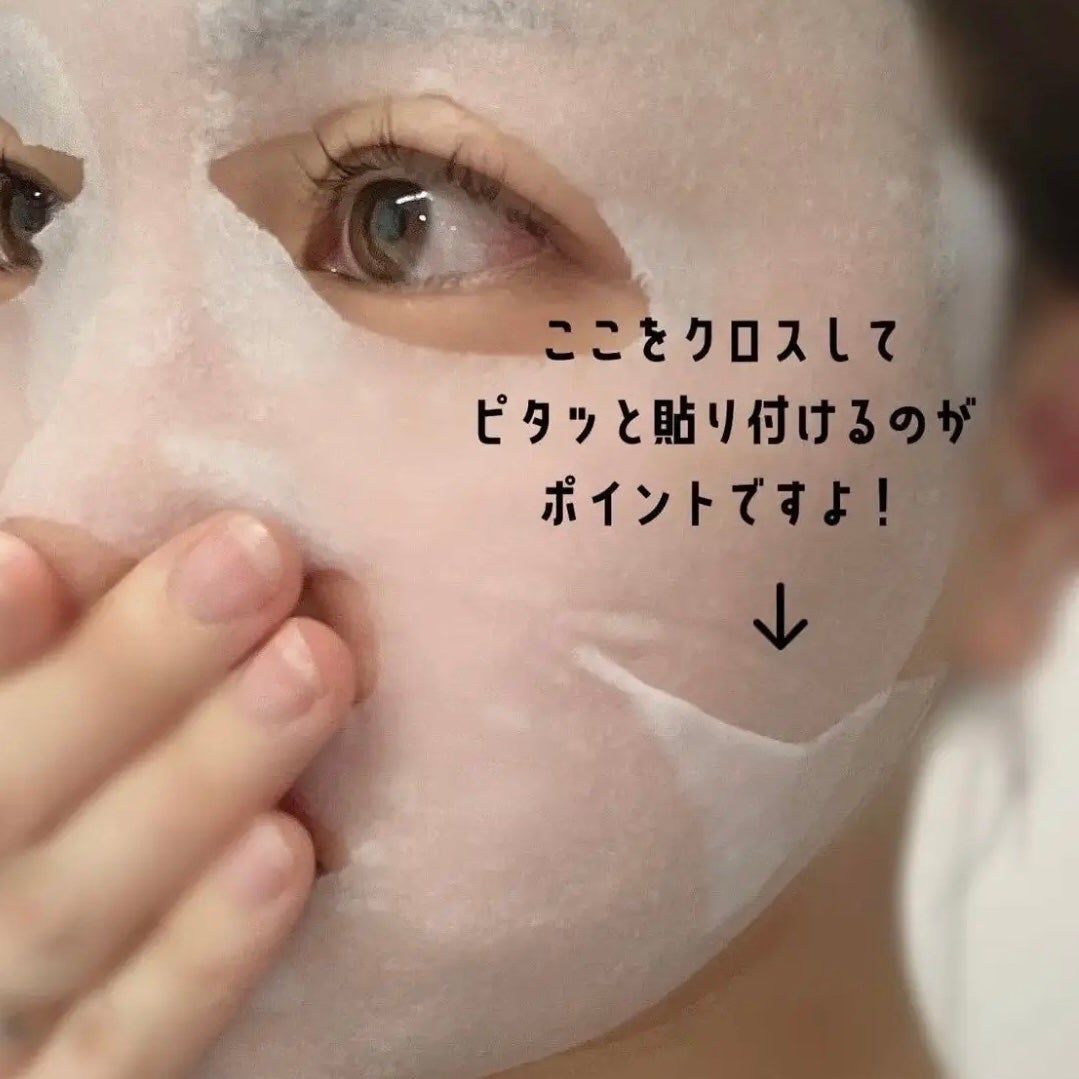 ルルルンプレシャス GREEN(バランス)【旧】/ルルルン/シートマスク・パックを使ったクチコミ(4枚目)