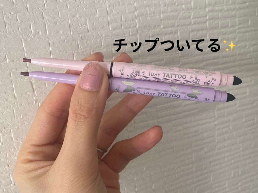 リアルラスティングアイペンシル24h WP/K-パレット/ペンシルアイライナーを使ったクチコミ(4枚目)