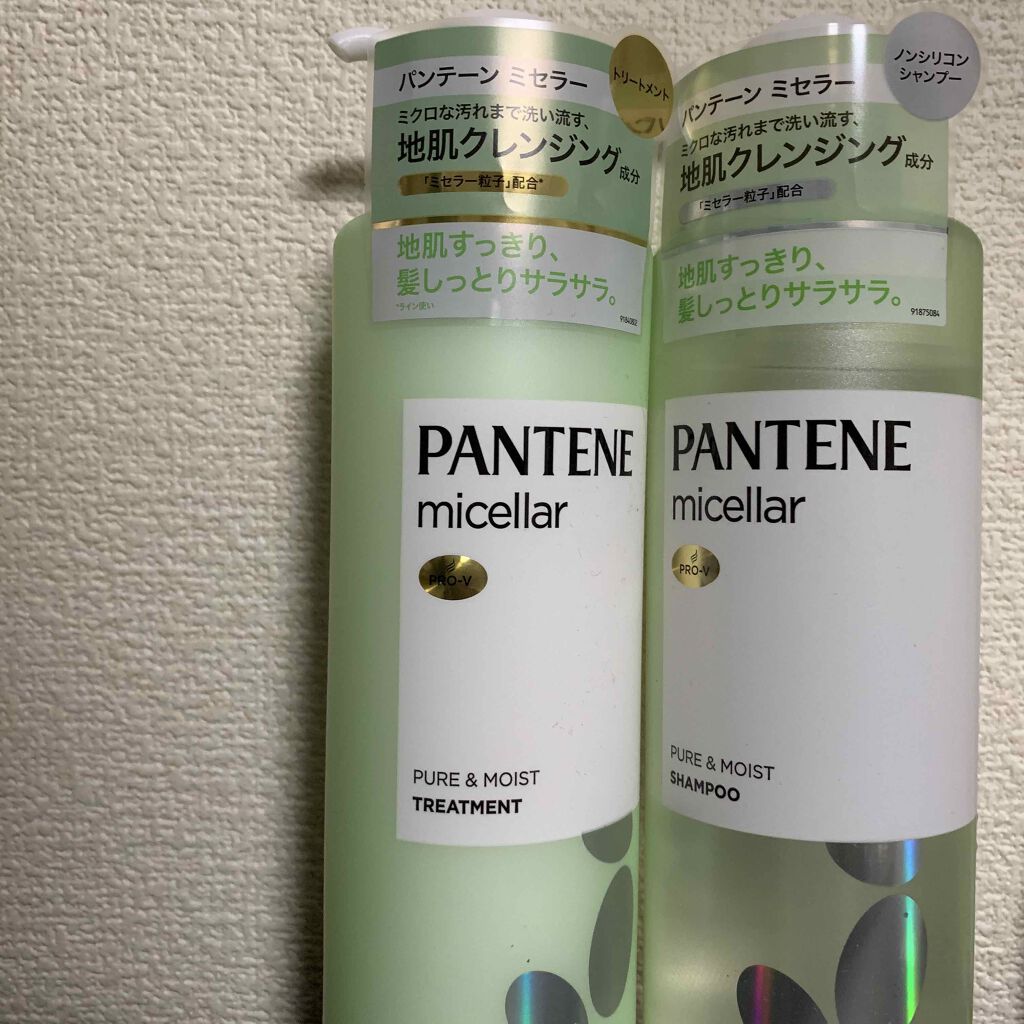 PRO-V ミセラー ピュア＆モイスト ノンシリコンシャンプー/トリートメント/パンテーン/市販シャンプーを使ったクチコミ（1枚目）