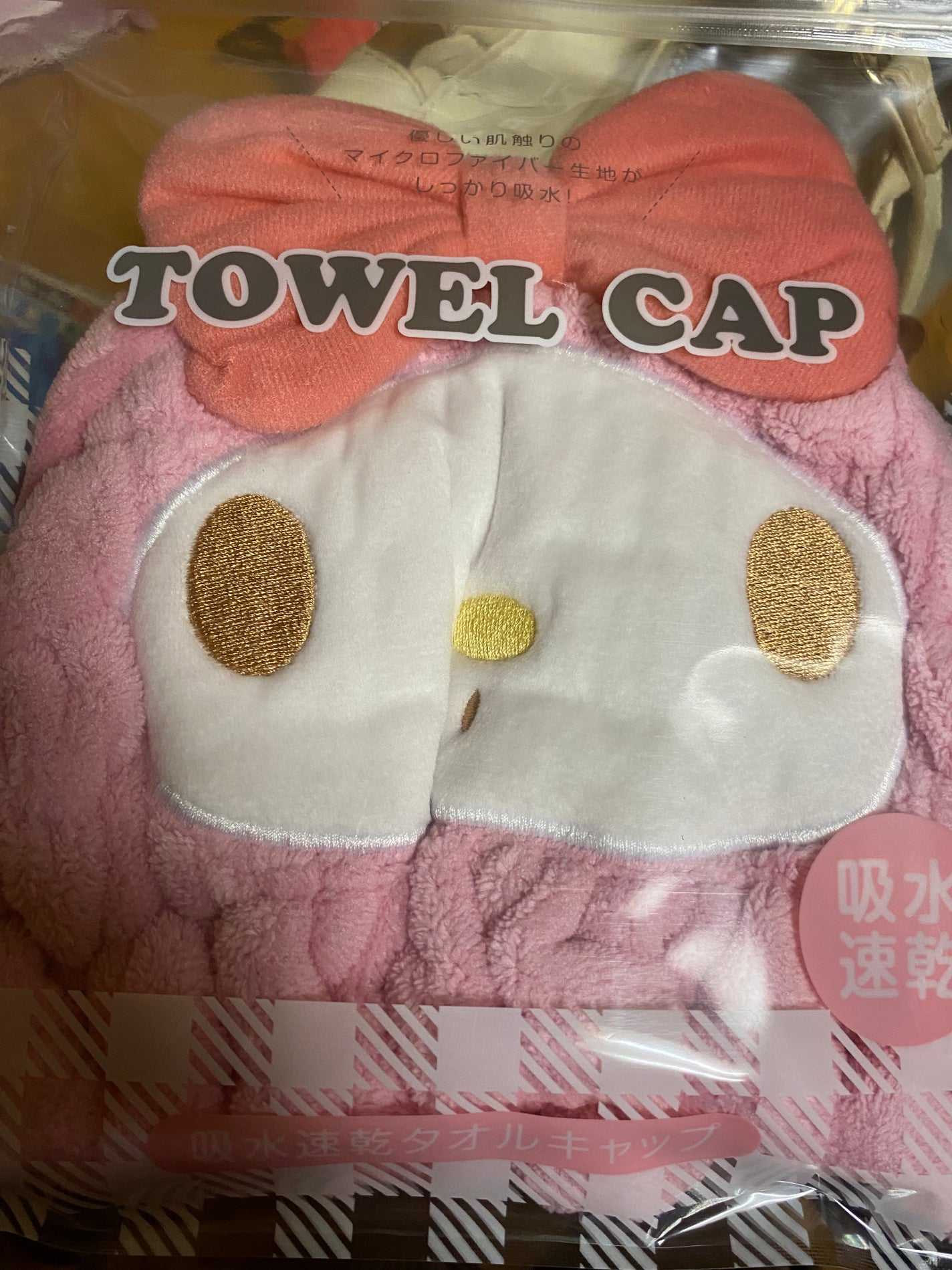 吸水速乾タオルキャップ/スケーター/バスグッズを使ったクチコミ(1枚目)