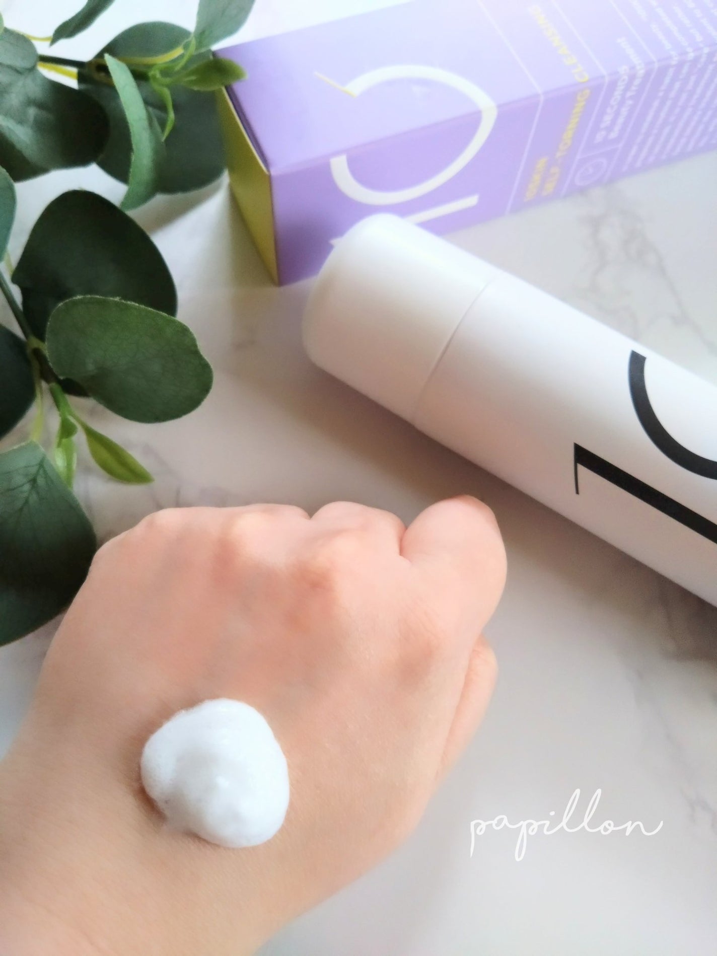 papillon on LIPS 「#PR10SKINさまより商品提供いただきましたSELF-TO..」(3枚目)