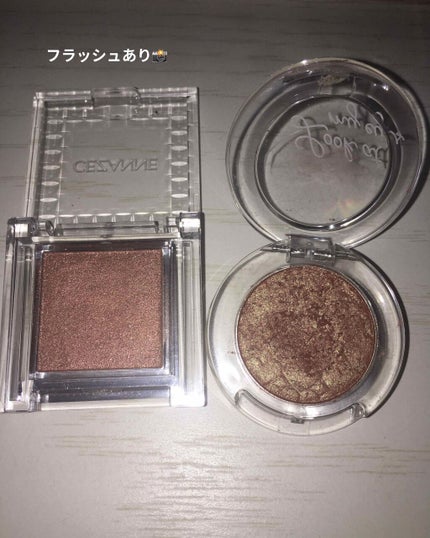 ルックアット マイアイズ/ETUDE/単色アイシャドウを使ったクチコミ(2枚目)