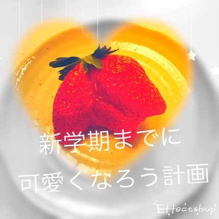 ã䜿ã£ãã¯ãã³ãïŒ1æç®ïŒ