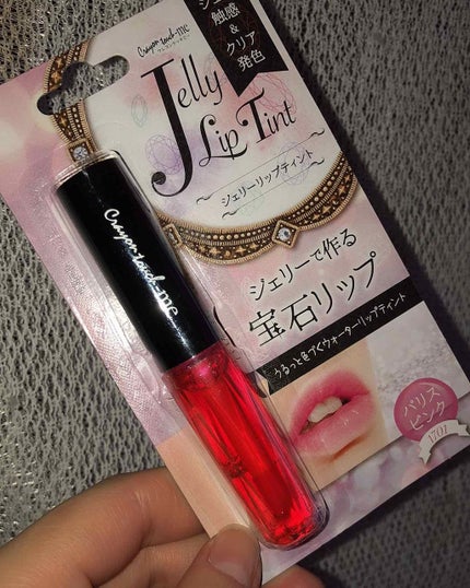 セリア購入品/セリア/その他を使ったクチコミ(1枚目)