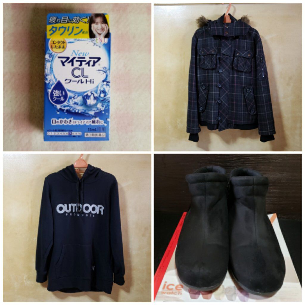 NewマイティアCL(医薬品)/マイティア/その他を使ったクチコミ(1枚目)