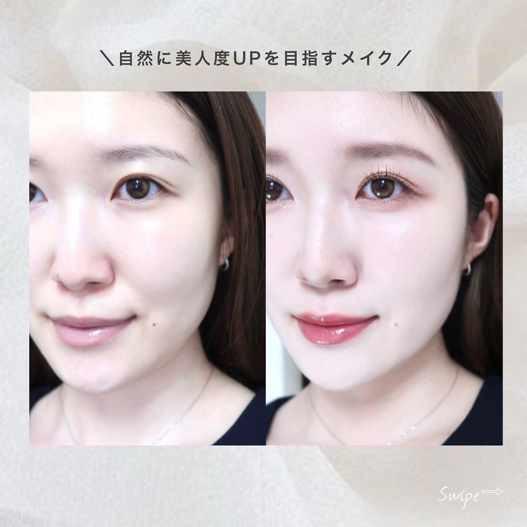 シルキーリキッドアイライナーWP/D-UP/リキッドアイライナーを使ったクチコミ（2枚目）