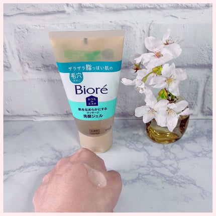 おうちdeエステ 肌をなめらかにする マッサージ洗顔ジェル/ビオレ/その他洗顔料を使ったクチコミ(3枚目)