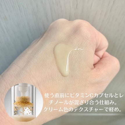 ユース ラディアンス ビタチノール セラム/primera/美容液を使ったクチコミ(2枚目)