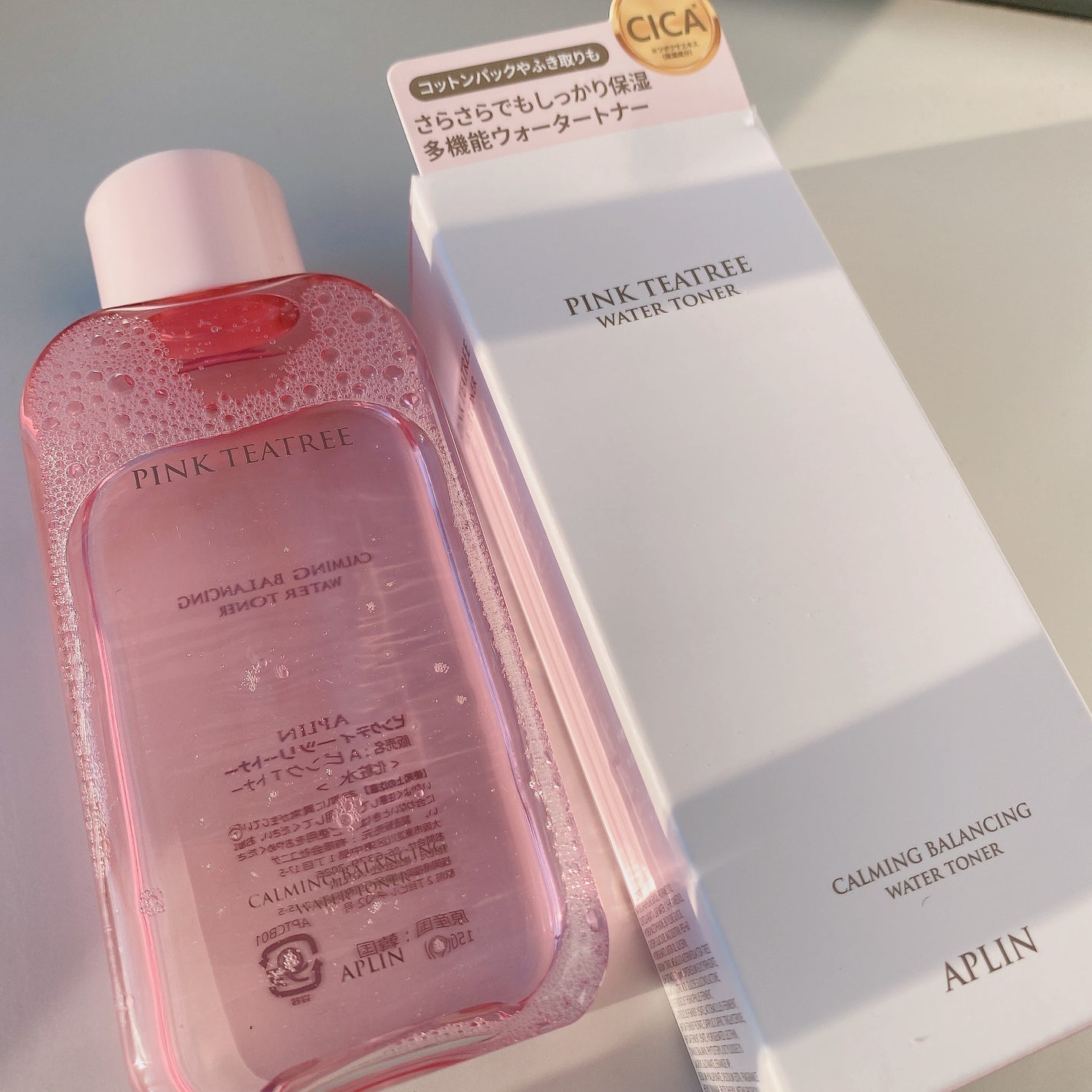 ピンクティーツリートナー/APLIN/化粧水を使ったクチコミ(2枚目)