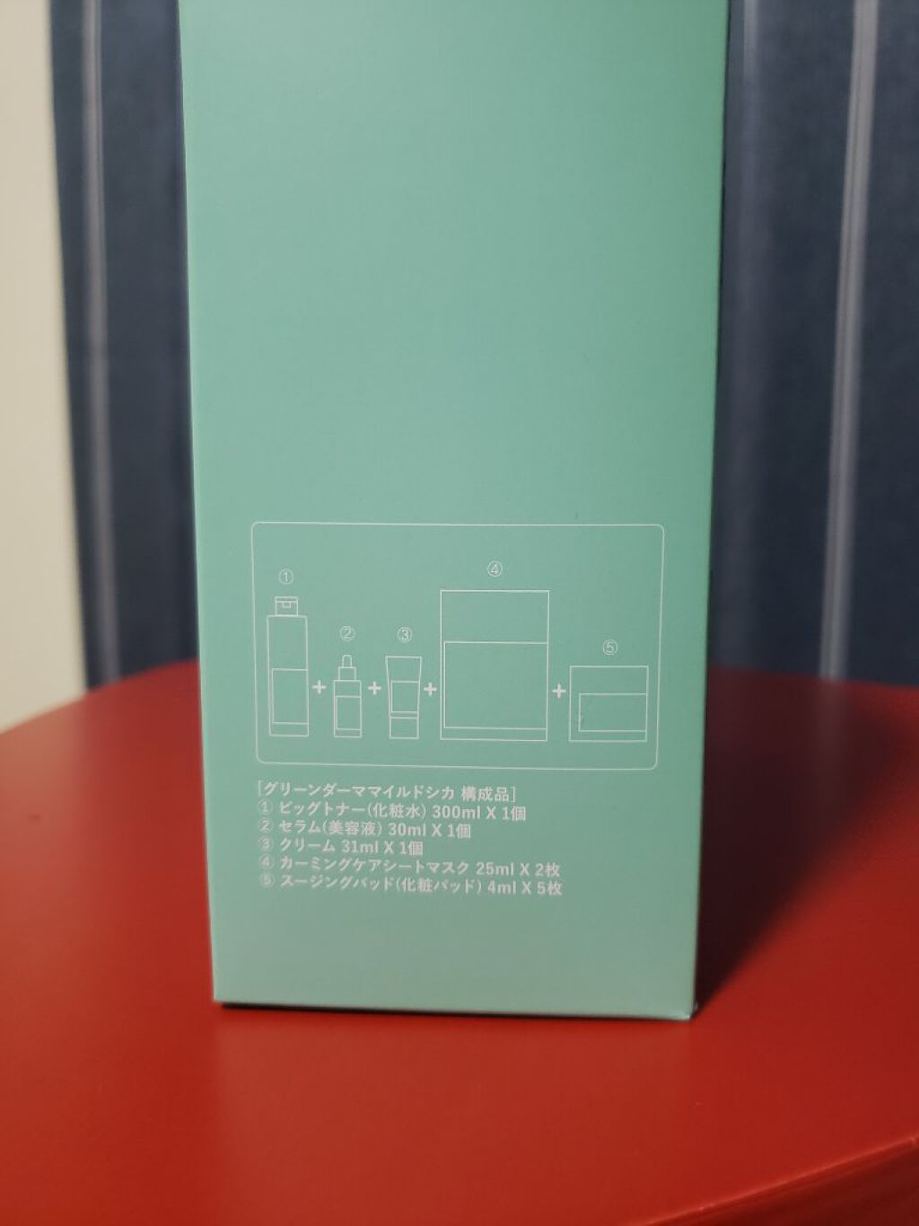 グリーンダーマCICAセラム/ネイチャーリパブリック/美容液を使ったクチコミ（3枚目）