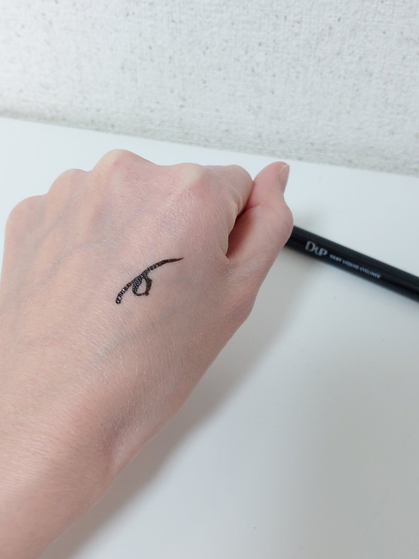 シルキーリキッドアイライナーWP/D-UP/リキッドアイライナーを使ったクチコミ(5枚目)