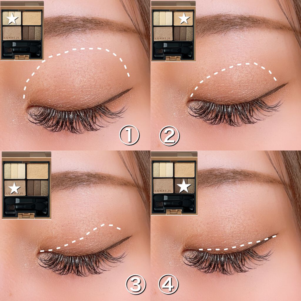 スリーディメンショナルアイズ/LUNASOL/アイシャドウパレットを使ったクチコミ(2枚目)